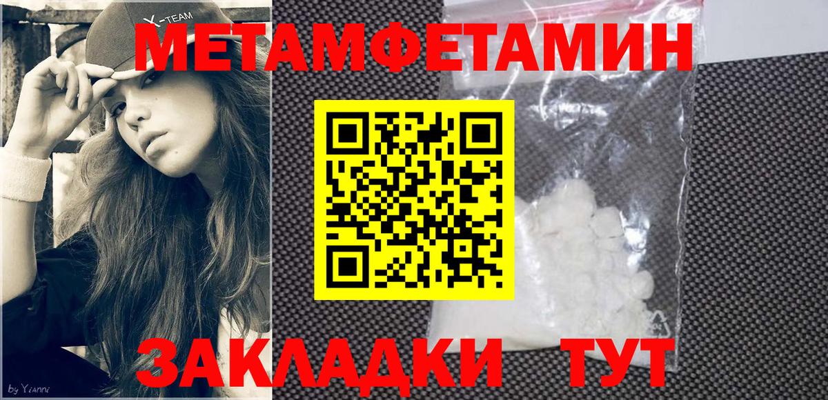 Свободный  АМФ VHQ  АМФ  Вход с VPN 