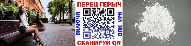 площадка телеграм  кракен   Свободный  Героин белый 