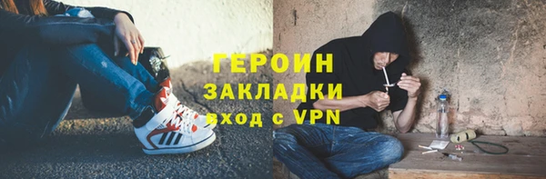 круглые Белоозёрский