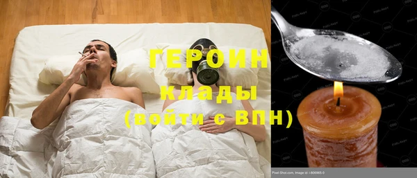 скорость Богданович
