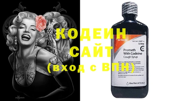 круглые Белоозёрский