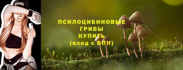 круглые Белоозёрский