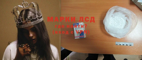 круглые Белоозёрский