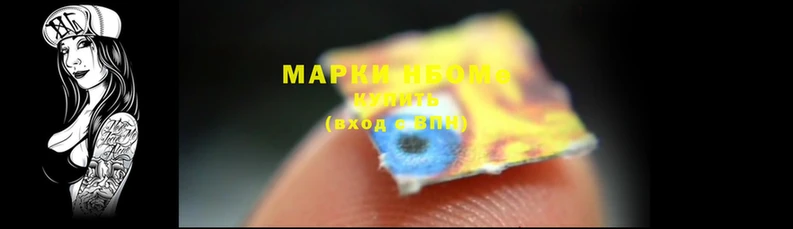 круглые Белоозёрский