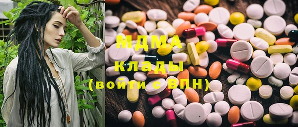 jwh Белокуриха