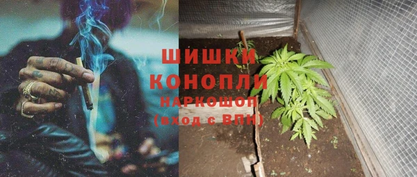 экстази Семикаракорск