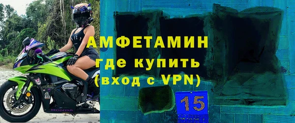 jwh Белокуриха