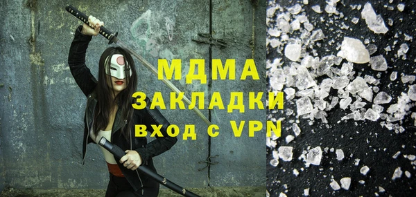 jwh Белокуриха