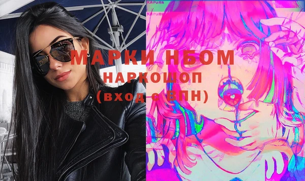 круглые Белоозёрский