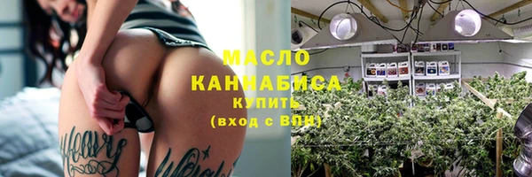 jwh Белокуриха
