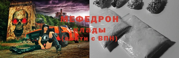 jwh Белокуриха