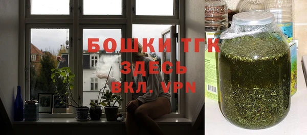 скорость Богданович