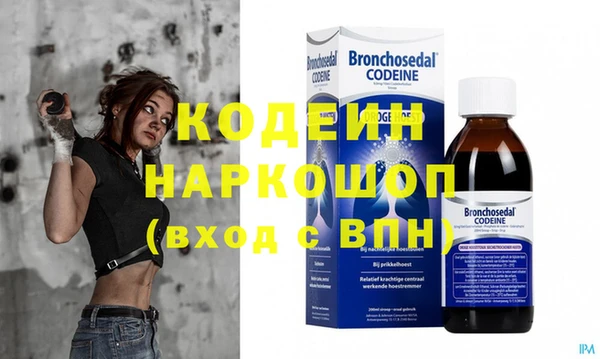 jwh Белокуриха