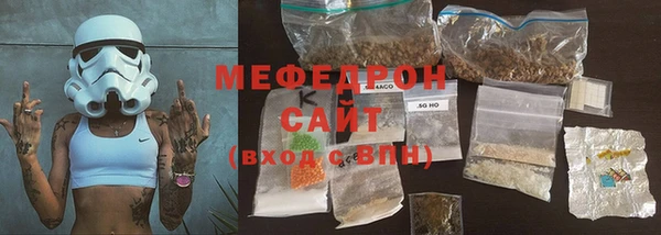jwh Белокуриха