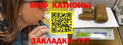 гашик Конаково
