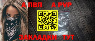 дурь Коммунар