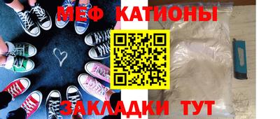 гашик Конаково