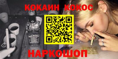 Альфа ПВП Краснознаменск