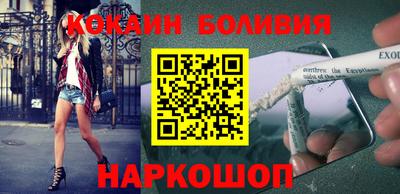 гашик Конаково