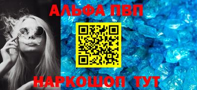 соль курить ск Комсомольск-на-Амуре