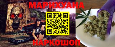 ешки Первоуральск