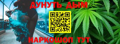 дурь Коммунар