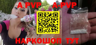 MDMA Premium VHQ Пенза