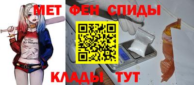каннабис Краснодар