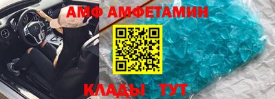 дурь Коммунар