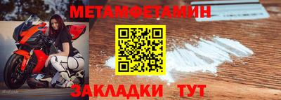 дурь Коммунар