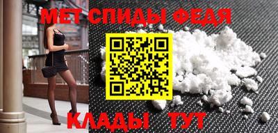 дурь Коммунар
