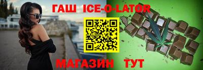 каннабис Краснодар