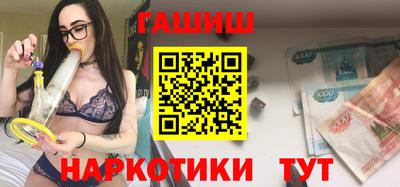 дурь Коммунар