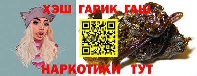 дурь Коммунар