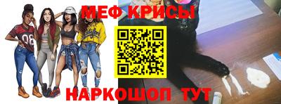Альфа ПВП Краснознаменск