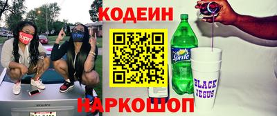 Альфа ПВП Краснознаменск