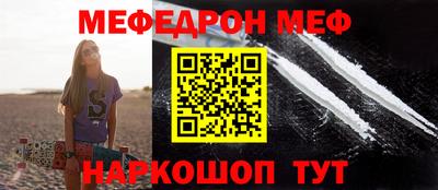 соль курить ск Комсомольск-на-Амуре