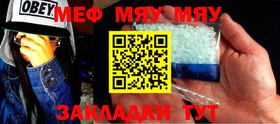 дурь Коммунар