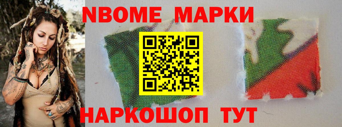 Лсд 25 экстази ecstasy  ЛСД экстази  Свободный  Вход с VPN  LSD-25 экстази кислота 