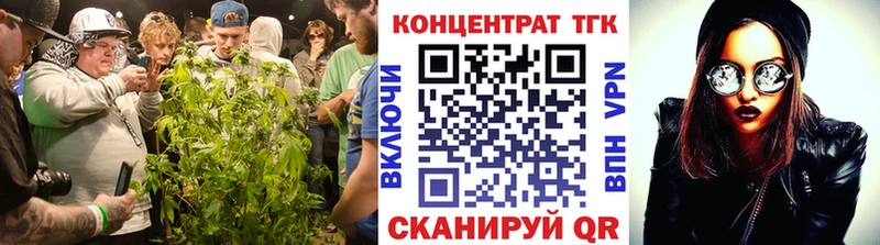 Дистиллят ТГК THC oil Свободный